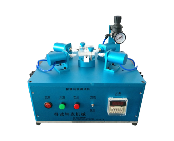 單頭按鍵功能測(cè)試機(jī)--型號(hào)：DC-0612B.jpg